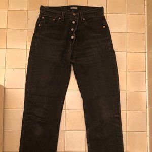 Reformation Cynthia High Relaxed Jean